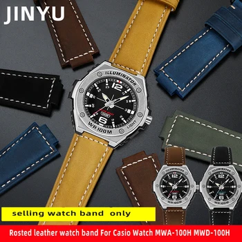 Закаленный кожаный ремешок для часов Casio Watch серии MWA-100H MWD-100H модифицированный мужской браслет из кожи в стиле Ретро, цепочка для часов