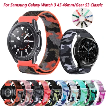 22 мм Эластичный Нейлоновый Смарт-Ремешок Для Samsung Galaxy Watch 3 45 46 мм Ремешок-браслет для Gear S3 Classic/Frontier Wristband