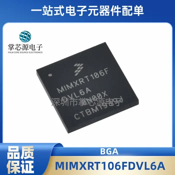 Новый Оригинальный Подлинный пакет MIMXRT106FDVL6A с электронным чипом BGA IC