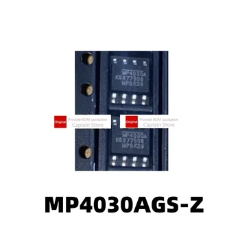 1ШТ MP4030AGS-Z MP4030A SOP8-контактный патч светодиодного освещения IC источник питания IC понижающий преобразователь