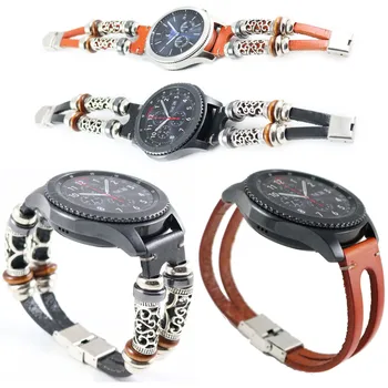 Часы-Браслет из Натуральной Кожи Bohemia для Gear S3 Frontier S3 Classic Smart Watch Band для Samsung Galaxy Watch 46 мм Ремешок
