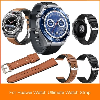 Силиконовый Ремешок, Водонепроницаемый Браслет, Совместимый С Huawei Watch Ultimate Smartwatch, Модный Ремешок С Защитой От царапин, Браслет