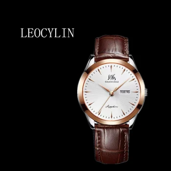 Оригинальные кварцевые часы LEOCYLIN Shanghai, простая модная пара, сапфировые водонепроницаемые мужские наручные часы Relogio Masculino