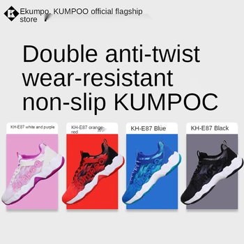 Оригинальные мужские и женские кроссовки для бадминтона kumpoo, дышащие высокоэластичные нескользящие спортивные кроссовки E87