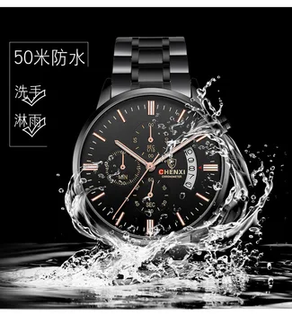Chenxi Relojes Hombre, полностью черная стальная полоса, мужские спортивные часы, мужской кварцевый многофункциональный хронограф, Модные наручные часы 907A