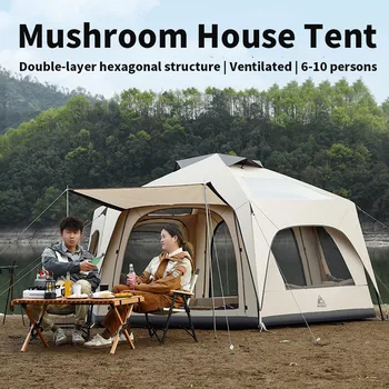 Солнцезащитная Утолщенная Грибная палатка на 6-10 человек, Большое пространство для кемпинга, пикника на открытом воздухе, Портативная Складная Непромокаемая палатка с серебряным покрытием