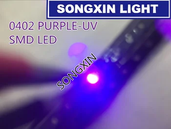 3000 шт. УФ/фиолетовый цвет 0402 SMD SMT Супер яркая лампа светодиодные фонари светоизлучающие диоды Новое Высокое качество 390-410 нм 1,0 * 0,5 мм