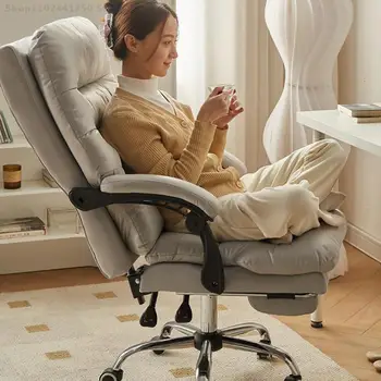 Компьютерное кресло для дома, Универсальное колесо, Удобное Кресло для сидячего образа жизни, Инженерное кресло для учебы, Электрическое кресло для соревнований, Офисное кресло