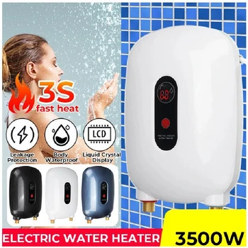 Электрический водонагреватель мощностью 3500 Вт 3-секундный бытовой мгновенный нагрев воды Без бака Нагреватель для душа в ванной с контролем температуры