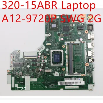 Материнская плата для ноутбука Lenovo ideapad 320-15ABR Mainboard A12-9720P SWG 2G 5B20P11128
