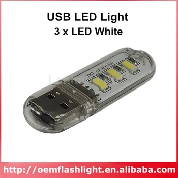 YHT с питанием от USB, 3 светодиода белого цвета со светодиодной подсветкой USB - прозрачный (2 шт.)