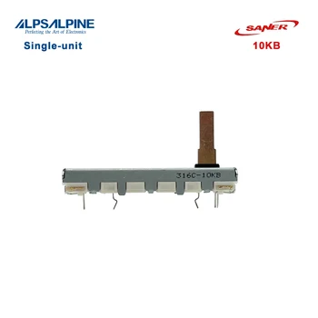 Потенциометр скольжения серии ALPS RS30, 10 КБ, цельный, без фиксатора, ход: 30 мм, длина рычага: 15 мм
