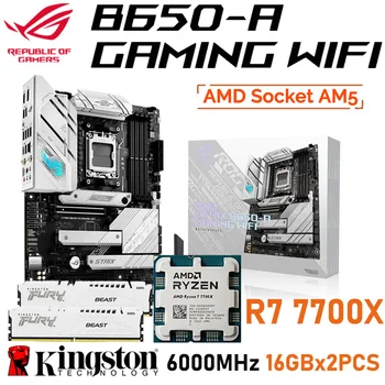 Socket AM5 ROG STRIX B650-A ИГРОВАЯ WIFI Материнская плата ASUS AMD B650 С процессором AMD Ryzen 7 7700X + комплект Kingston RAM 6000 МГц 32 ГБ