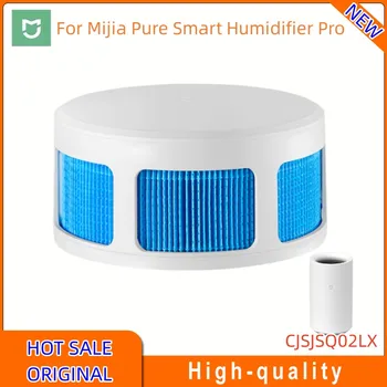 Оригинальный HEPA-Фильтр Mijia Pure Smart Humidifier Pro CJSJSQ02LX-LX Аксессуары Для MIJIA CJSJSQ02LX Запасные Части Фильтра