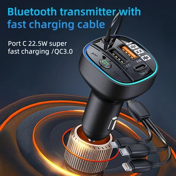 Автомобильный адаптер Bluetooth 5.0 FM Bluetooth 3 порта 22,5 Вт Быстрая зарядка и контроль качества Автомобильный передатчик Bluetooth 3.0 FM с зарядным кабелем 3 в 1