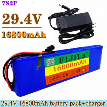 7S2P 18650 Li-Ion Aufladbare Batterie 29,4 V 16800mah Elektrische Bike Brems Balance Roller + 29,4 v 2A Ladegerät