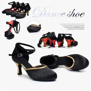 Женская стандартная обувь, Перламутровые женские туфли для бальных танцев, туфли для сальсы с закрытым носком, Атласная искусственная замша, современные танцы, каблук 5/7 см