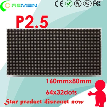 Самый продаваемый продукт small pixel p2.5 led panel module 160 мм * 80 мм 64*32 1/ Модуль светодиодного экрана высокой яркости 16S