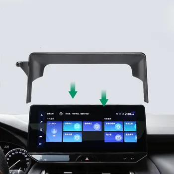 Магнитный автомобильный держатель телефона, Навигационный экран, Фиксированное крепление телефона для автомобильного беспроводного зарядного устройства для Toyota Harrier 2022 LHD