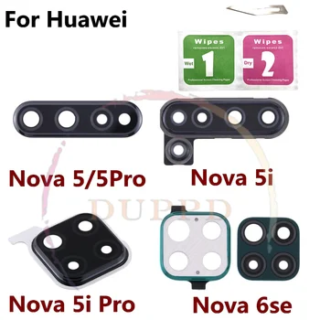 Оригинал Для Huawei Nova 5 5i Pro 6 SE 6se Задняя Рамка Объектива Камеры Заднего Вида, Крышка Корпуса, Стекло Корпуса С Адгезивным Ремонтом + Инструменты