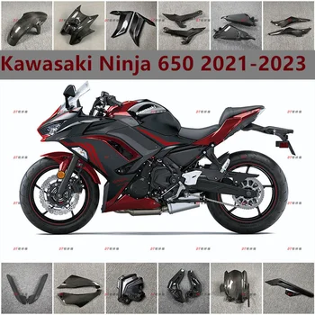 Углеродное волокно для мотоцикла Kawasaki Ninja 650 2021-2023 Ninja650 2021 + Полные комплекты обтекателей