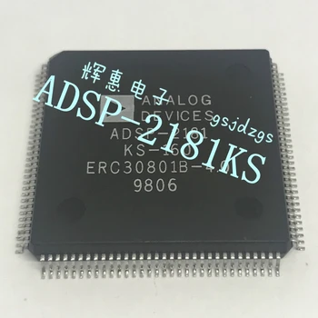 ADSP-2181KS-160 ADSP-2181KS QFP128