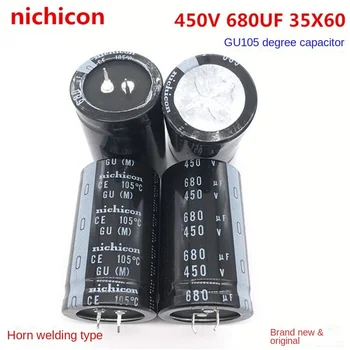 (1ШТ) 450V680UF 35X60 Электролитический конденсатор nichicon из Японии 680 МКФ 450 В 35*60