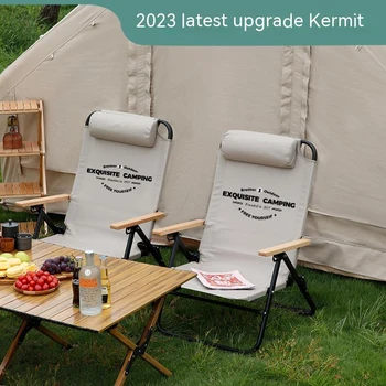 2023 Новый Уличный Складной стул Kermit Chair Портативный Походный Стул для рыбалки на пляже Регулируемый Стол из алюминиевого сплава 4 стула